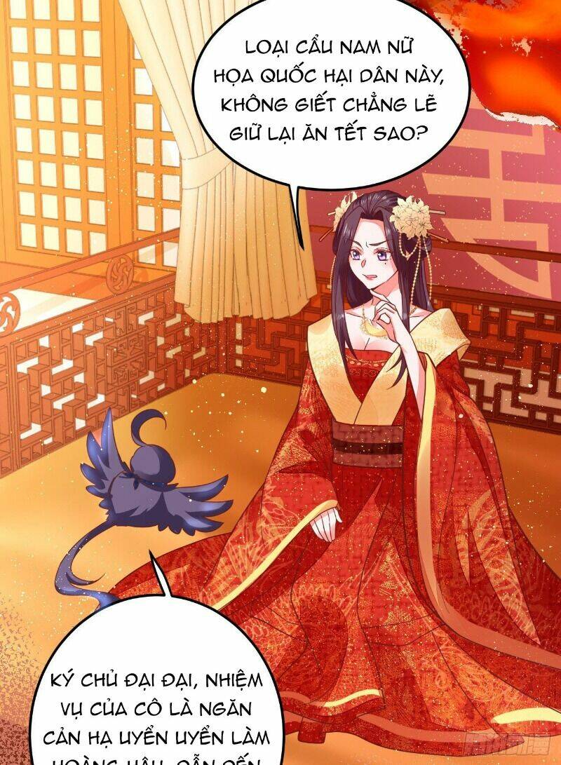 Ta Phải Làm Hoàng Hậu: Chapter 2
