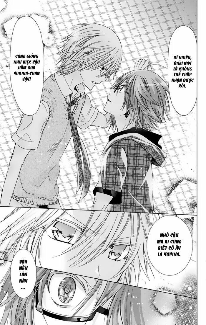 Watashi Ni Xx Shinasai!: Chapter 73