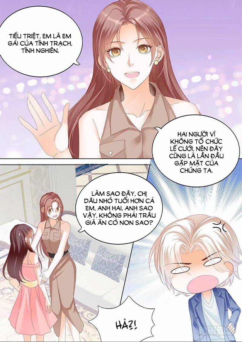 Thiểm Hôn Kiều Thê: Chapter 151