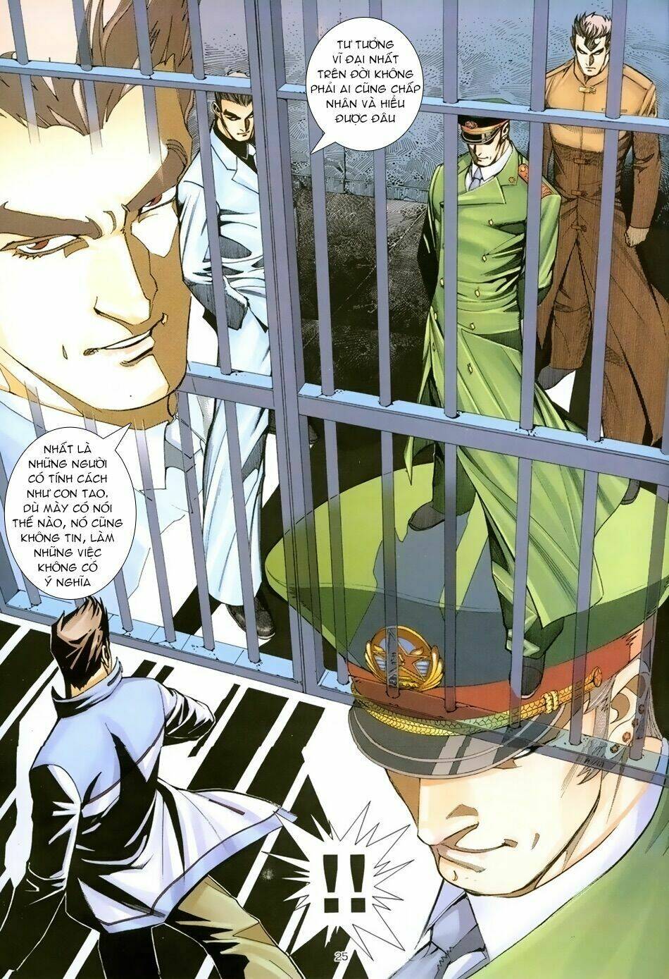 Xích Trụ Phạn Đường: Chapter 21.2