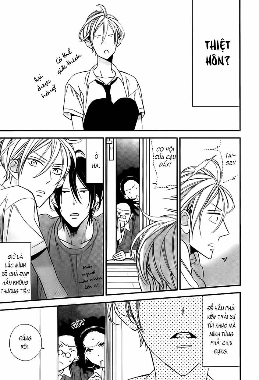 Kono Ore Ga Omae Nanka Suki Na Wakenai: Chapter 2