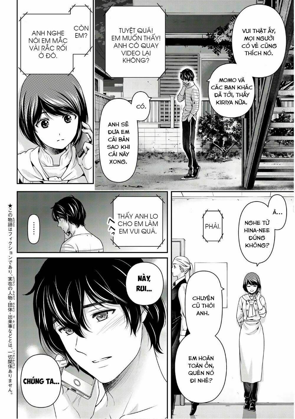 Bạn Gái Chung Nhà: Chapter 247