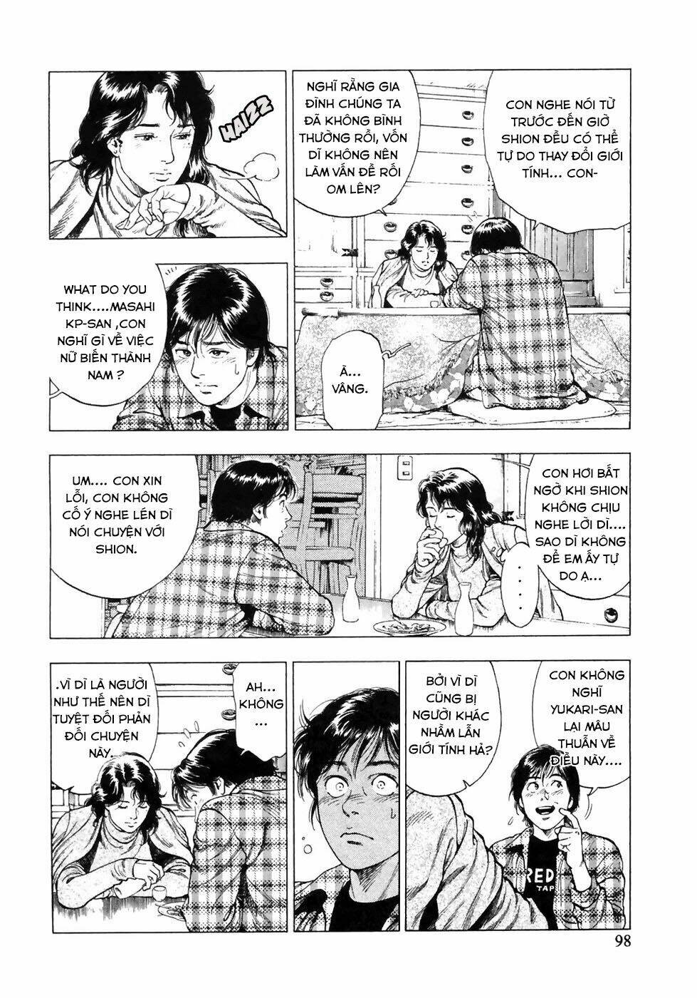 Family Compo: Chapter 81