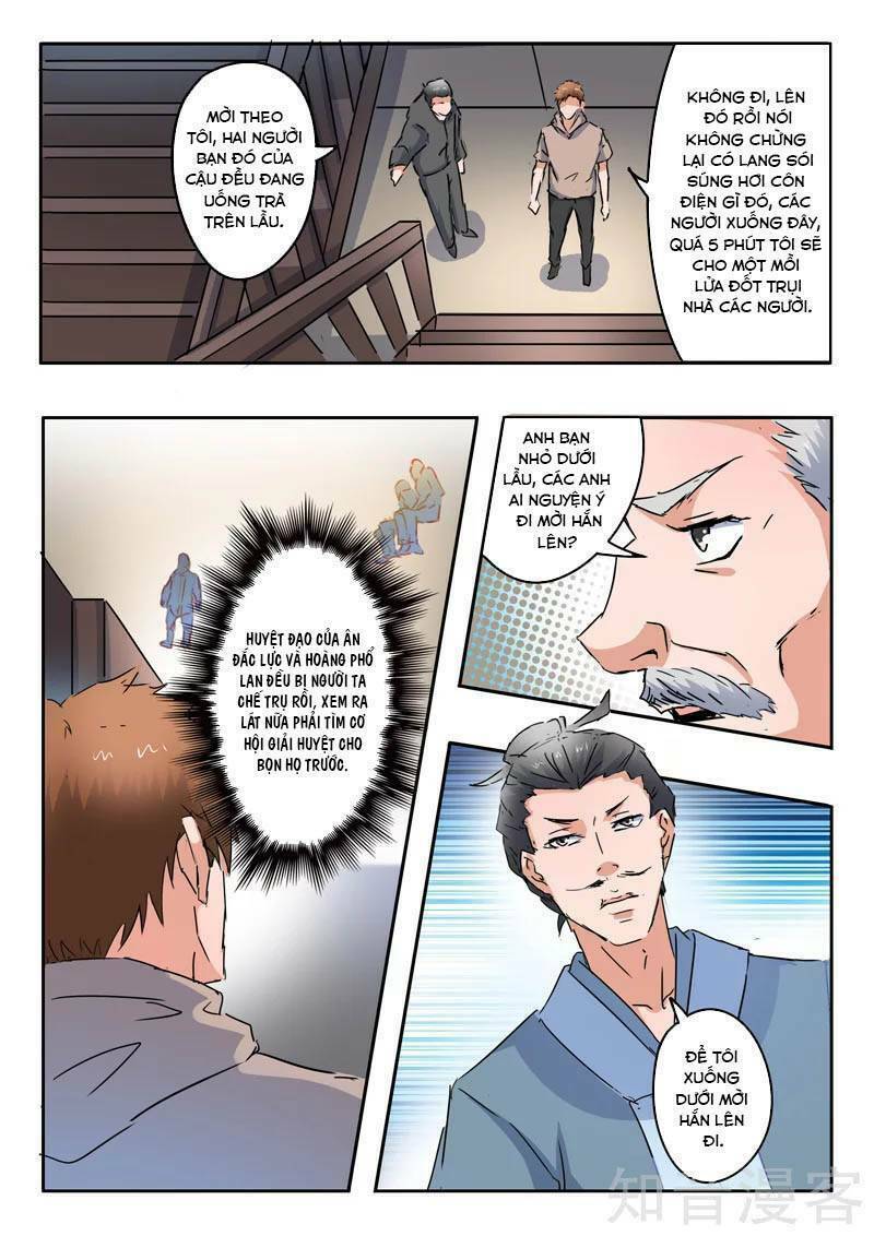 Thấu Thị Chi Nhãn: Chapter 272
