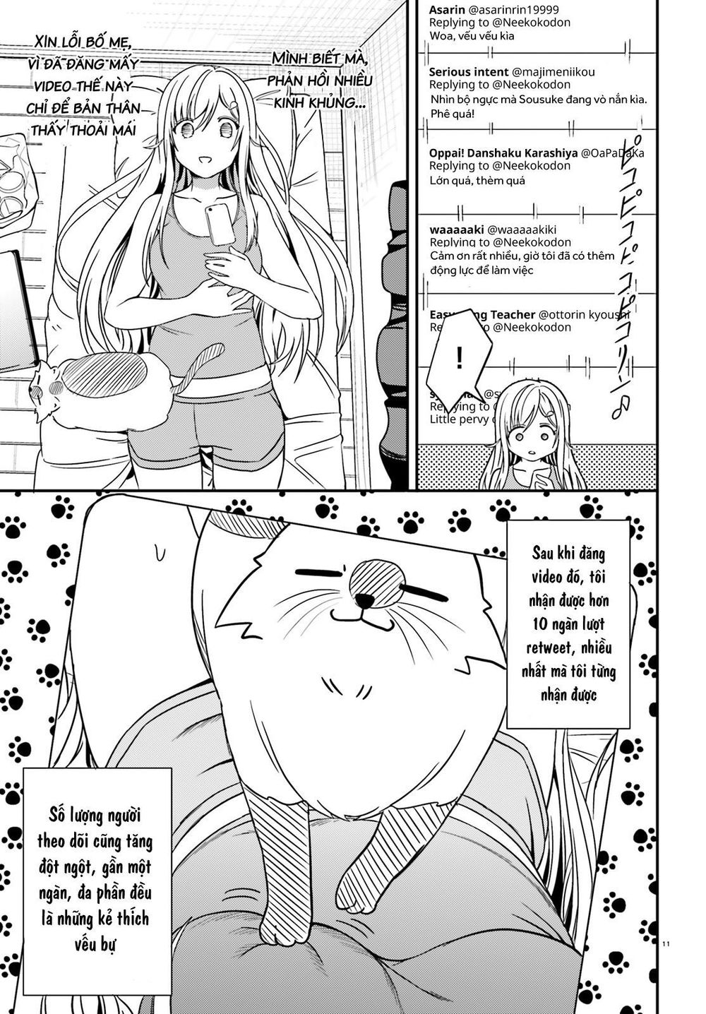 Neeko Wa Tsurai Yo (Series): Chapter 17