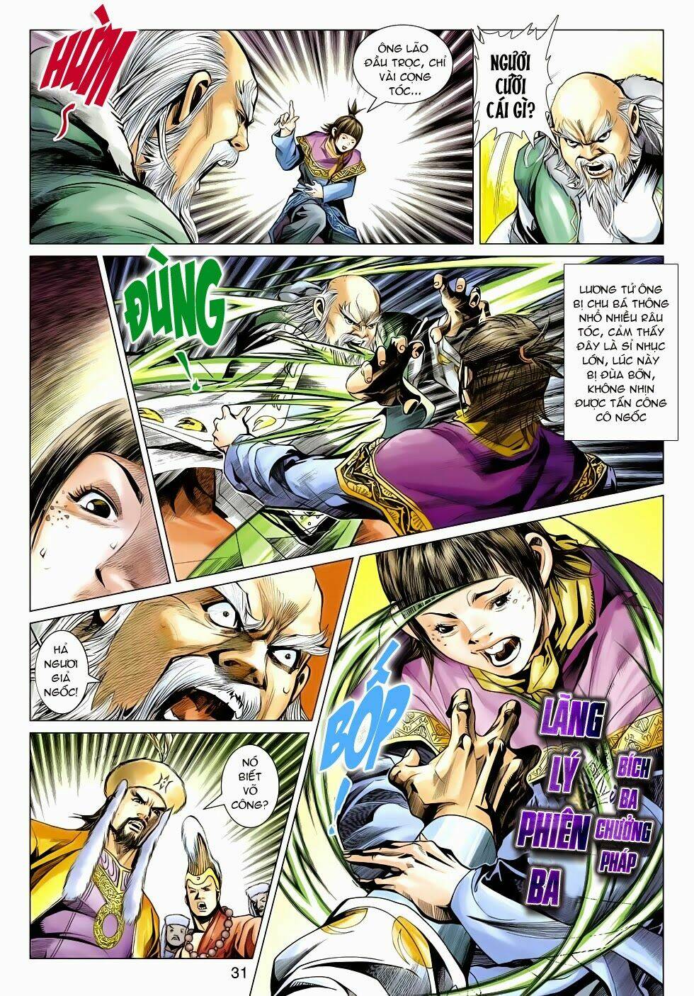 Anh Hùng Xạ Điêu: Chapter 59