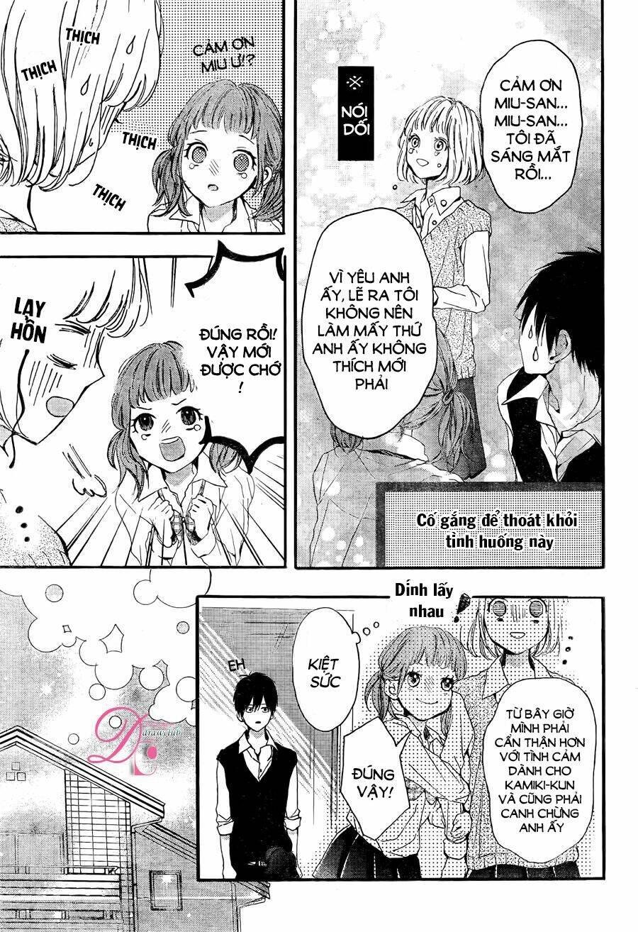 Kamiki Kyoudai Okotowari: Chapter 3