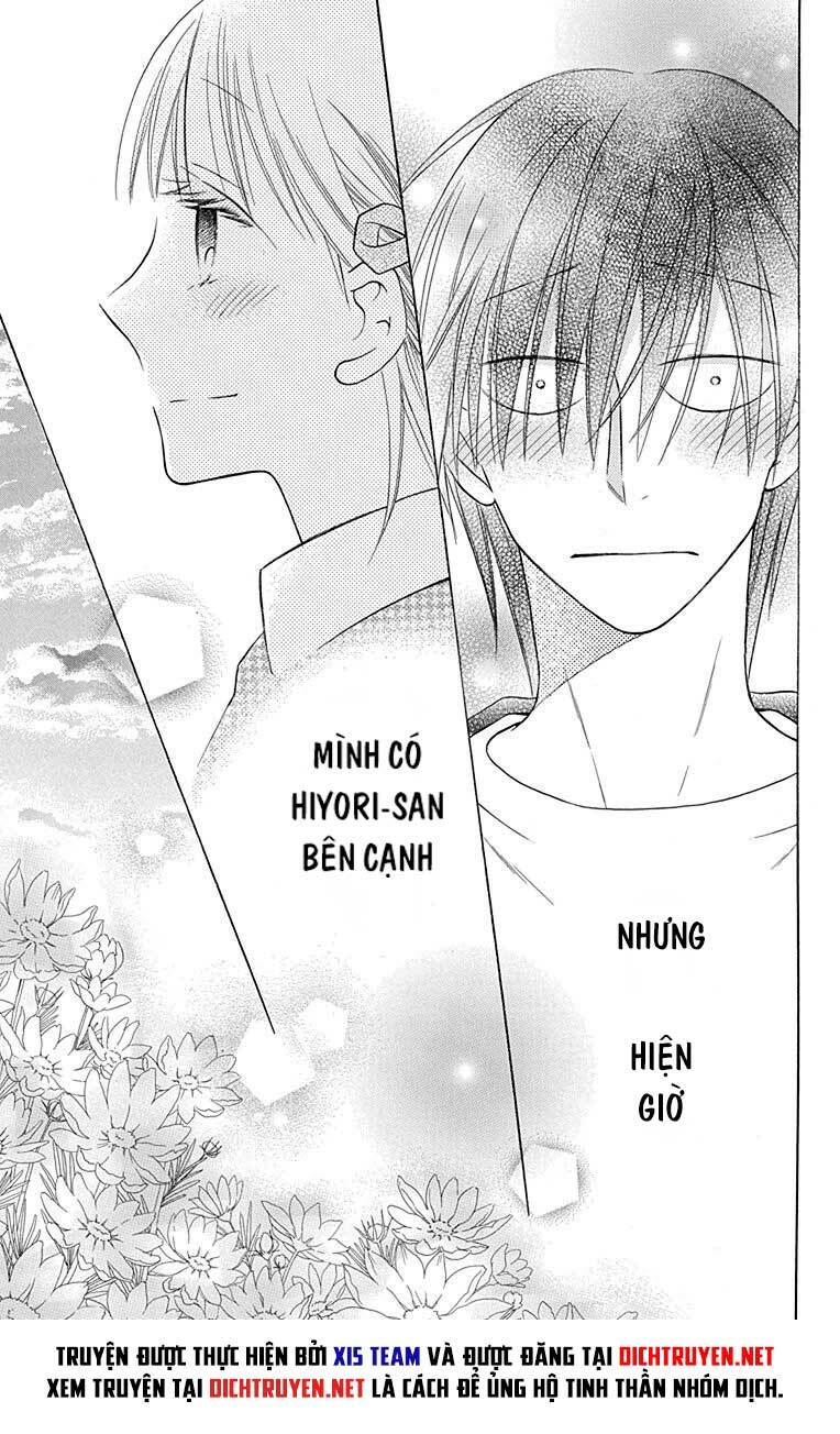 Kawaii Hito (Saitou Ken): Chapter 12