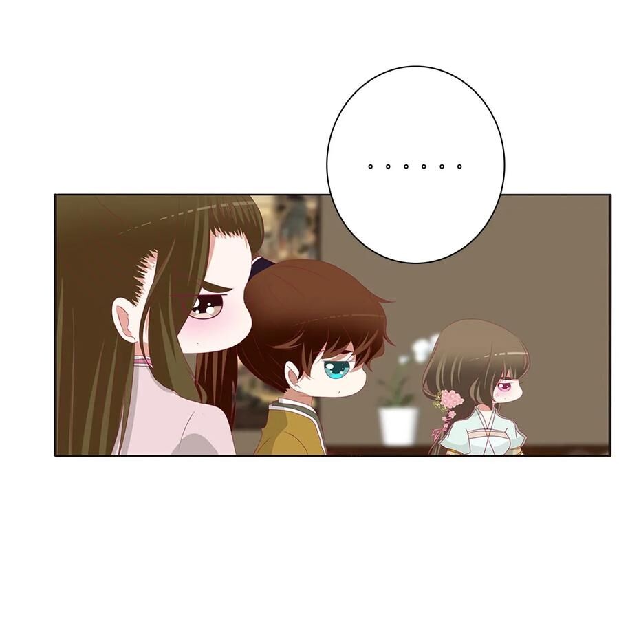 Thông Linh Phi: Chapter 566
