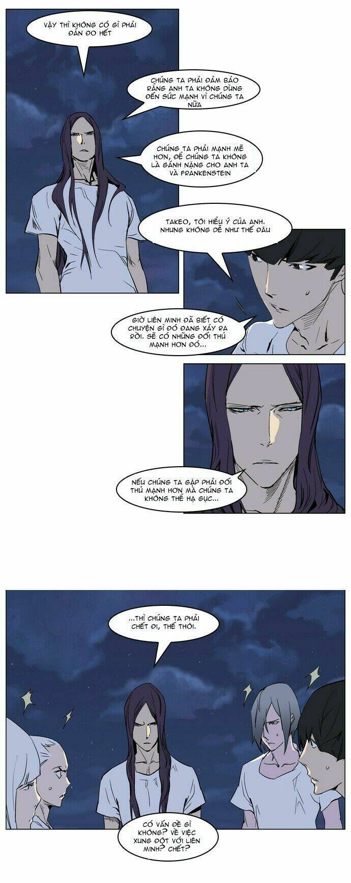 Ma Cà Rồng Quý Tộc: Chapter 237