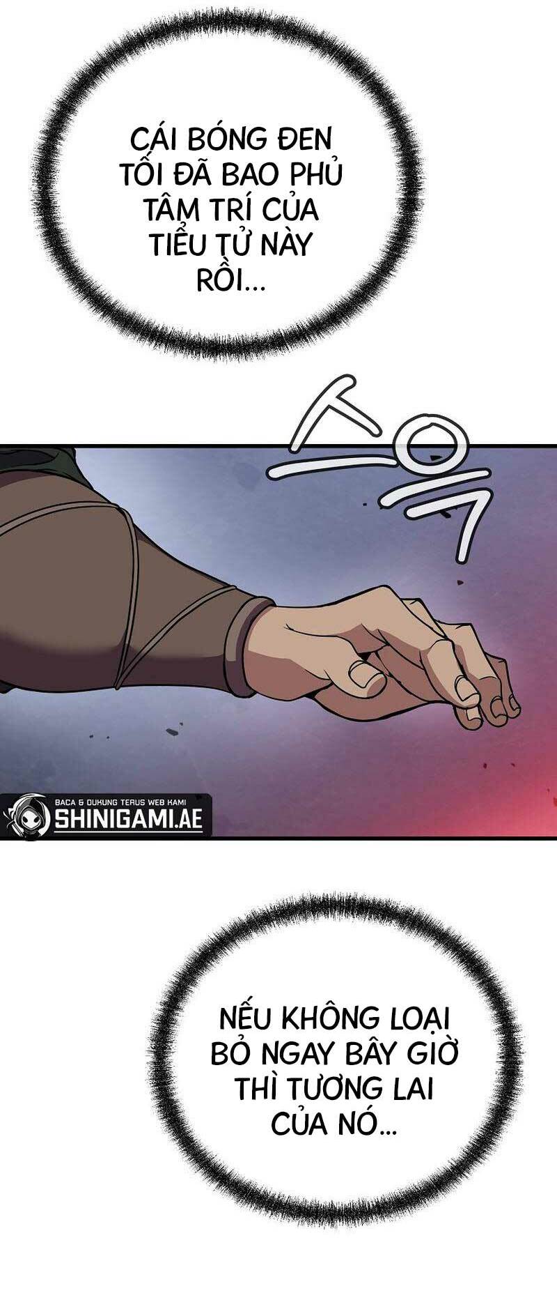 Đông Phương Bất Bại: Chapter 12