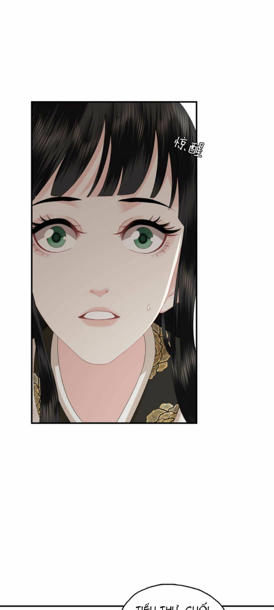 Điều Hương Vương Phi: Chapter 5