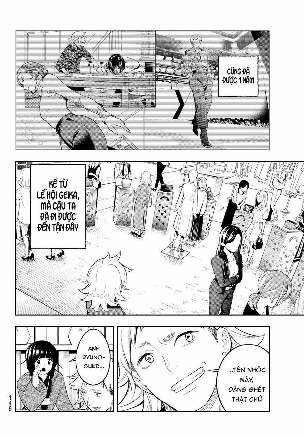 Runway De Waratte: Chapter 152