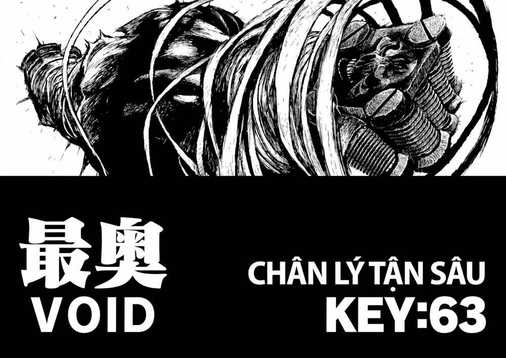 Keyman: Chapter 63