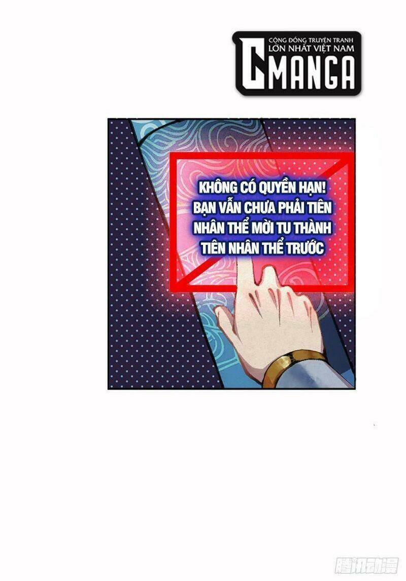 Khu Thần: Chapter 2