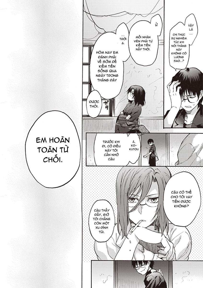 Rakkyo, Ranh Giới Hư Không: Chapter 12