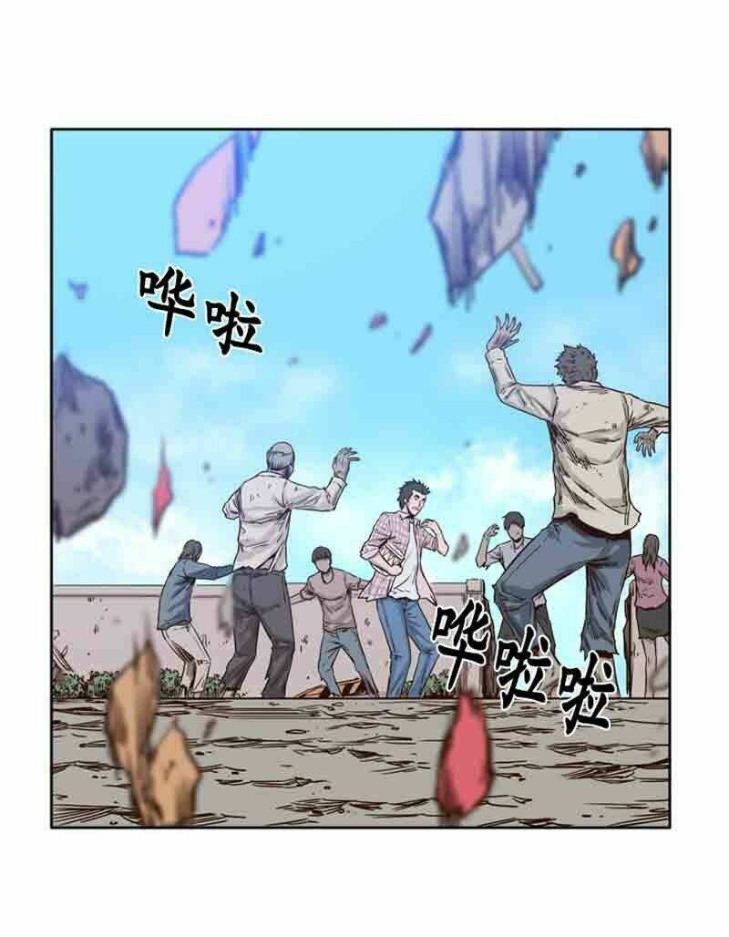 Vua Của Vong Linh: Chapter 62