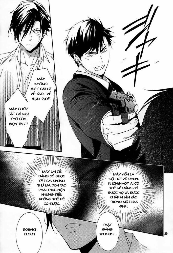 Inferno (Ruru): Chapter 11