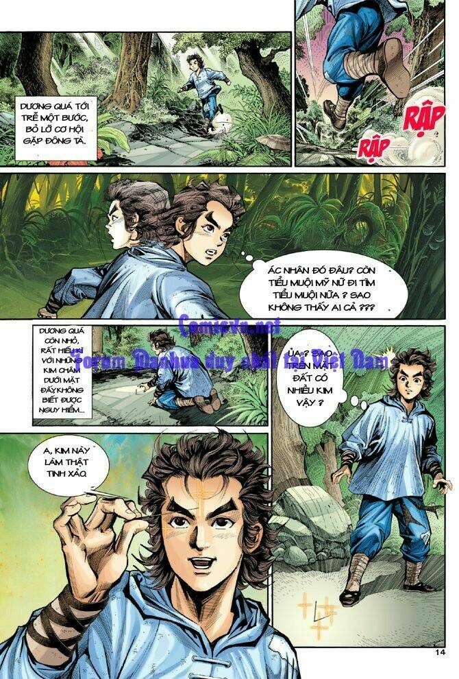 Thần Điêu Hiệp Lữ: Chapter 2