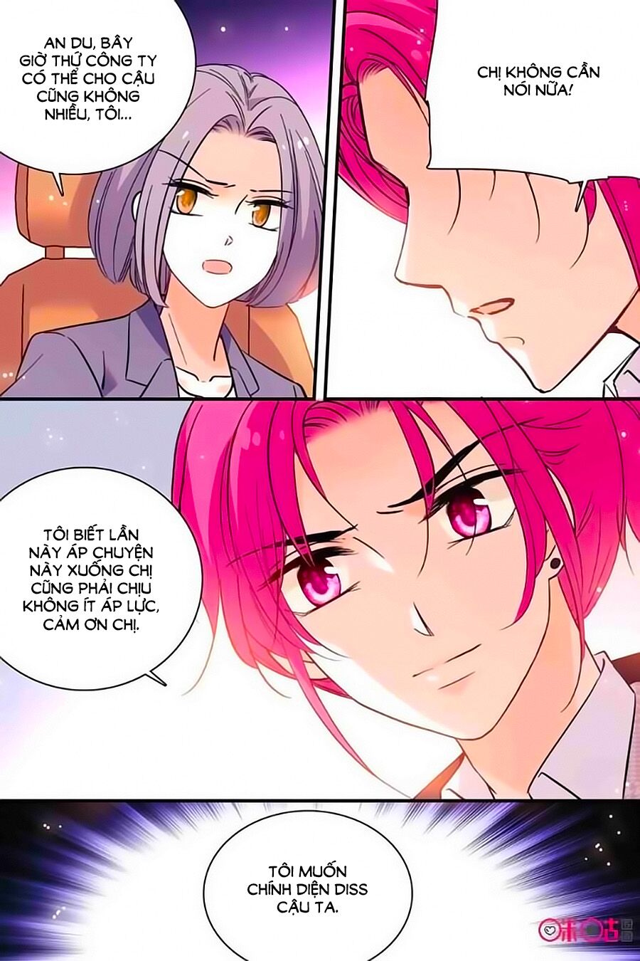 Thanh Ninh Chi Hạ: Chapter 237