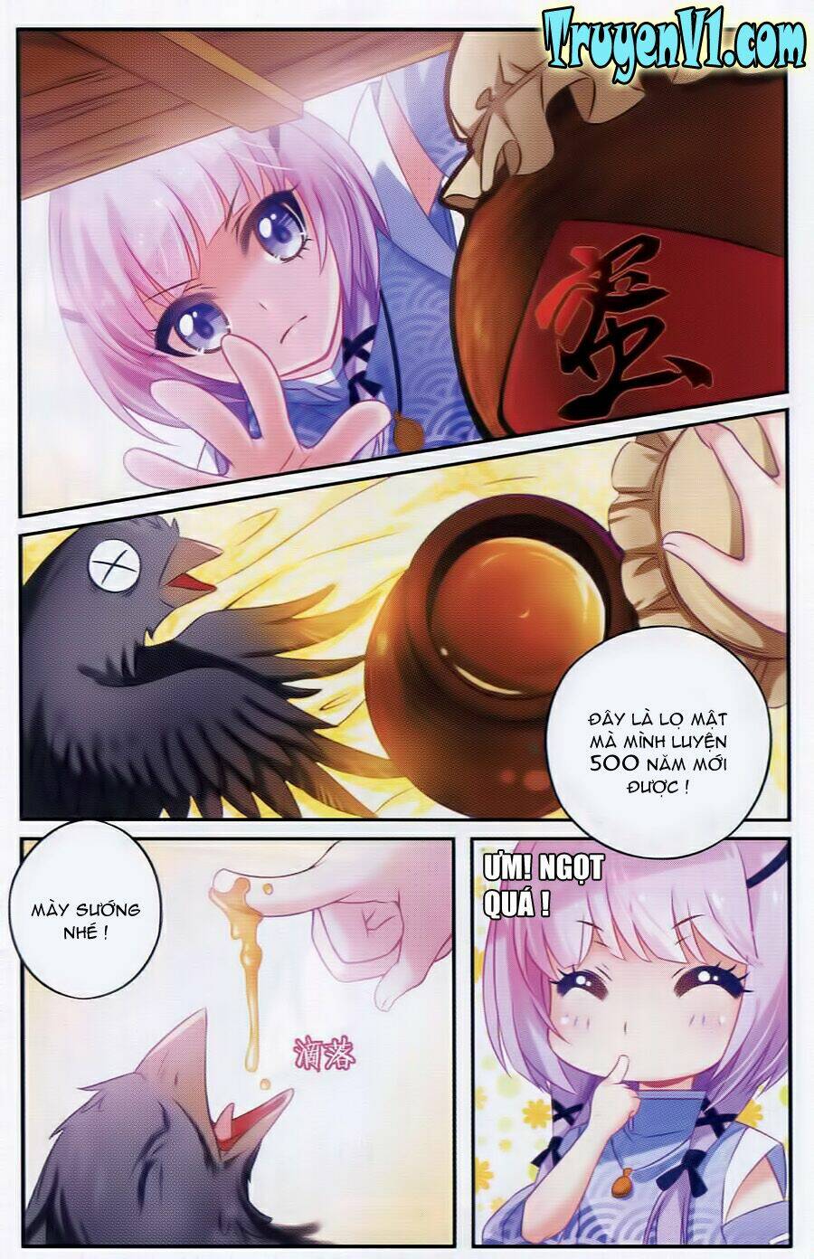 Hương Mật Trầm Trầm: Chapter 1