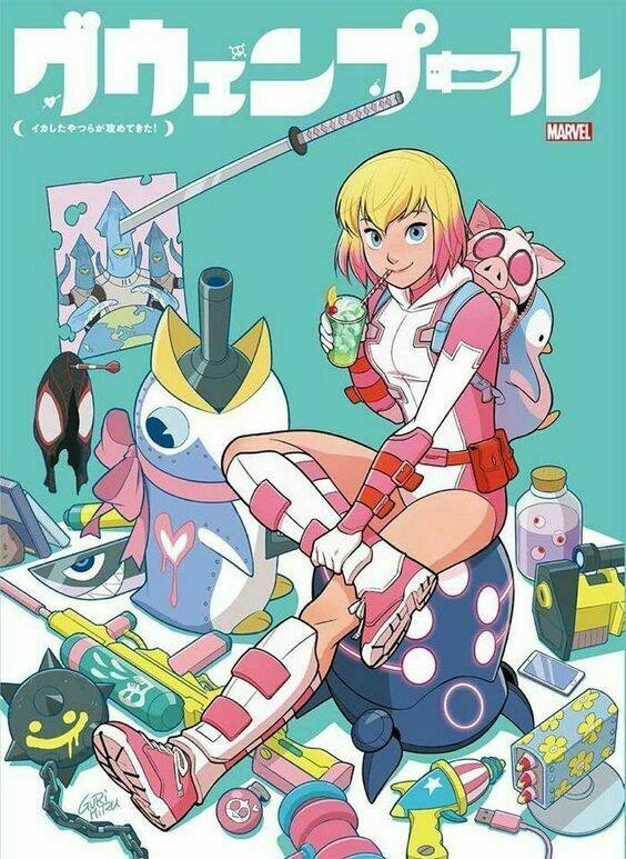 Gwenpool Siêu Phàm: Chapter 17.1