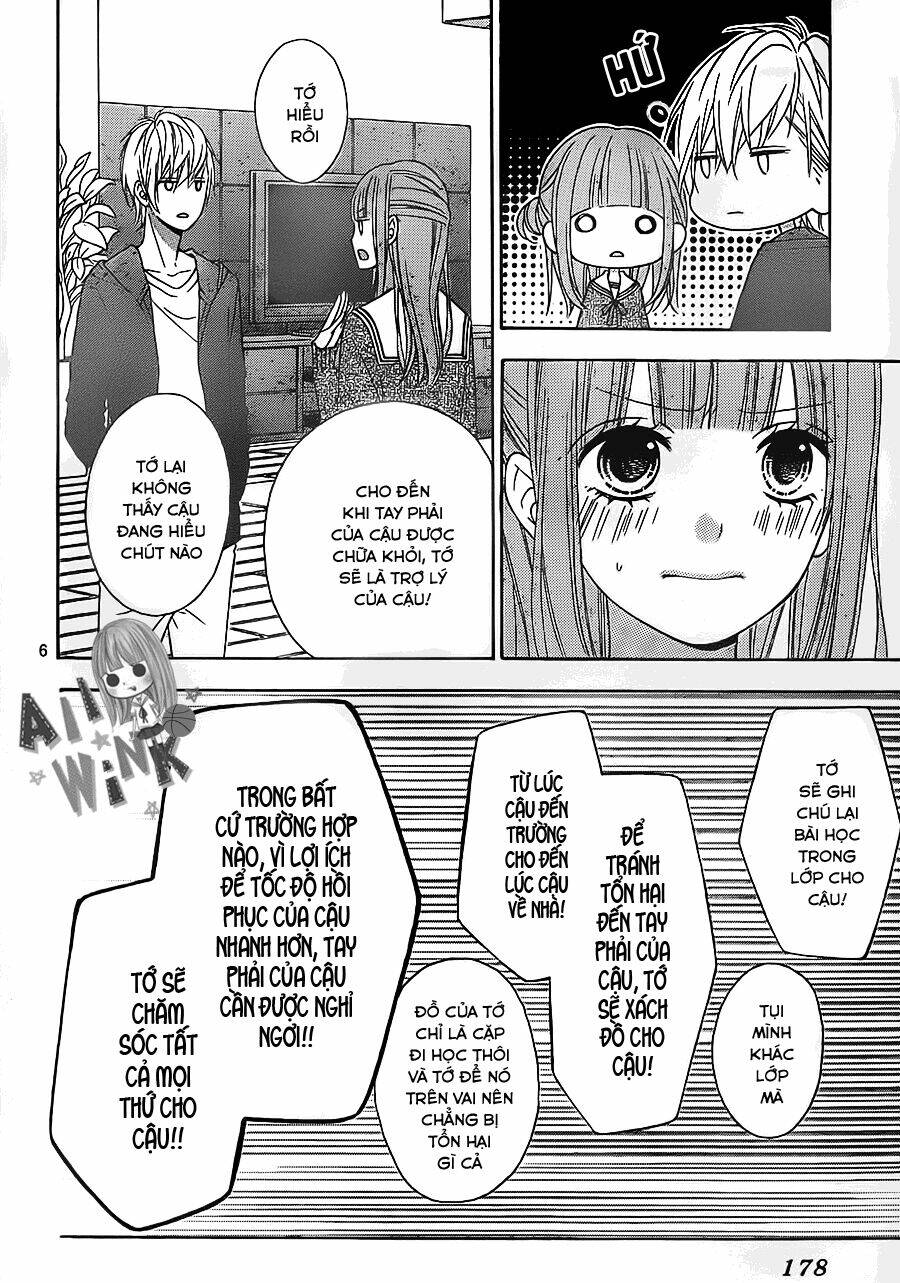 Tsubasa To Hotaru: Chapter 26