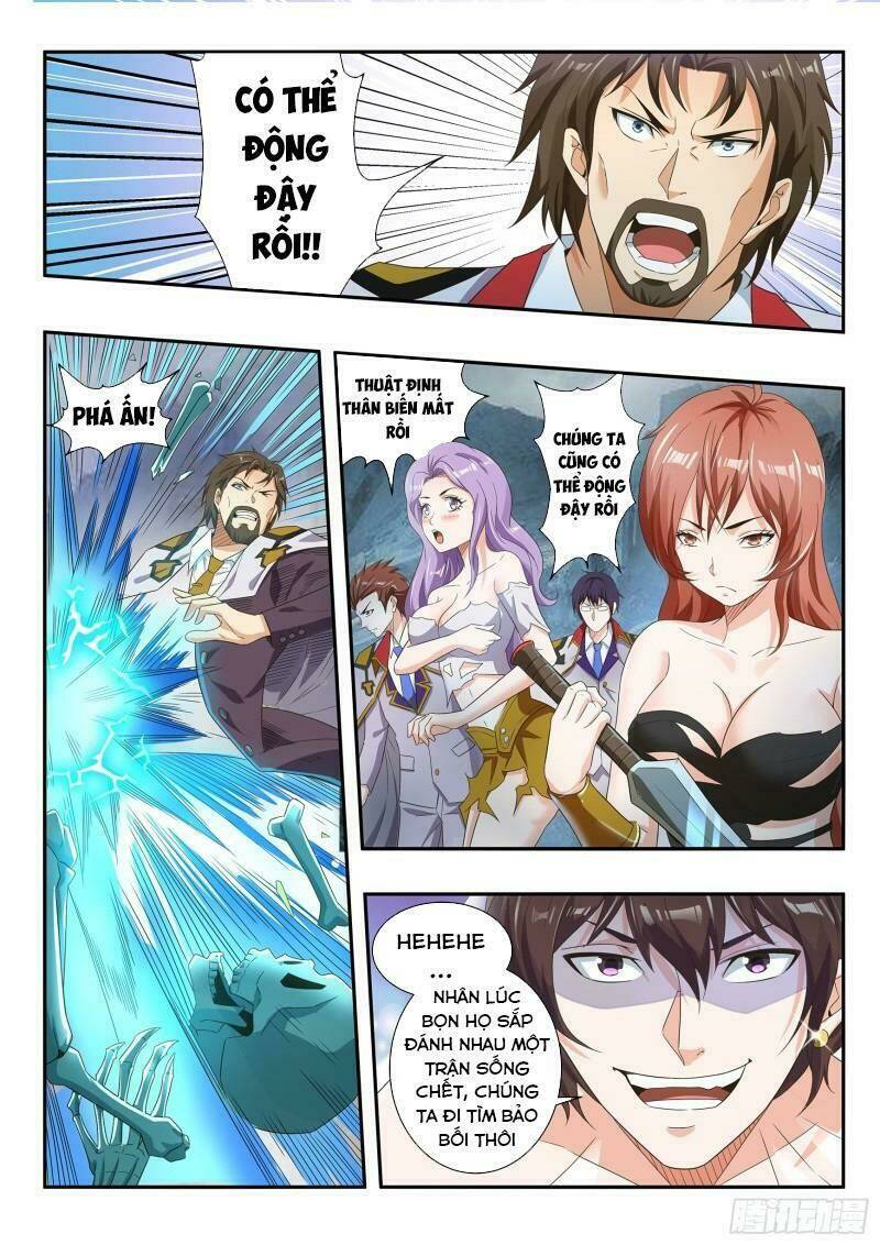 Khắc Kim Chi Vương: Chapter 70