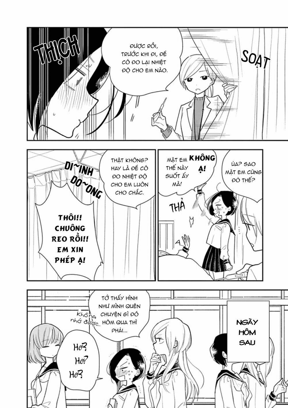 Bí Mật Giữa Hai Cô Bạn Thân: Chapter 6