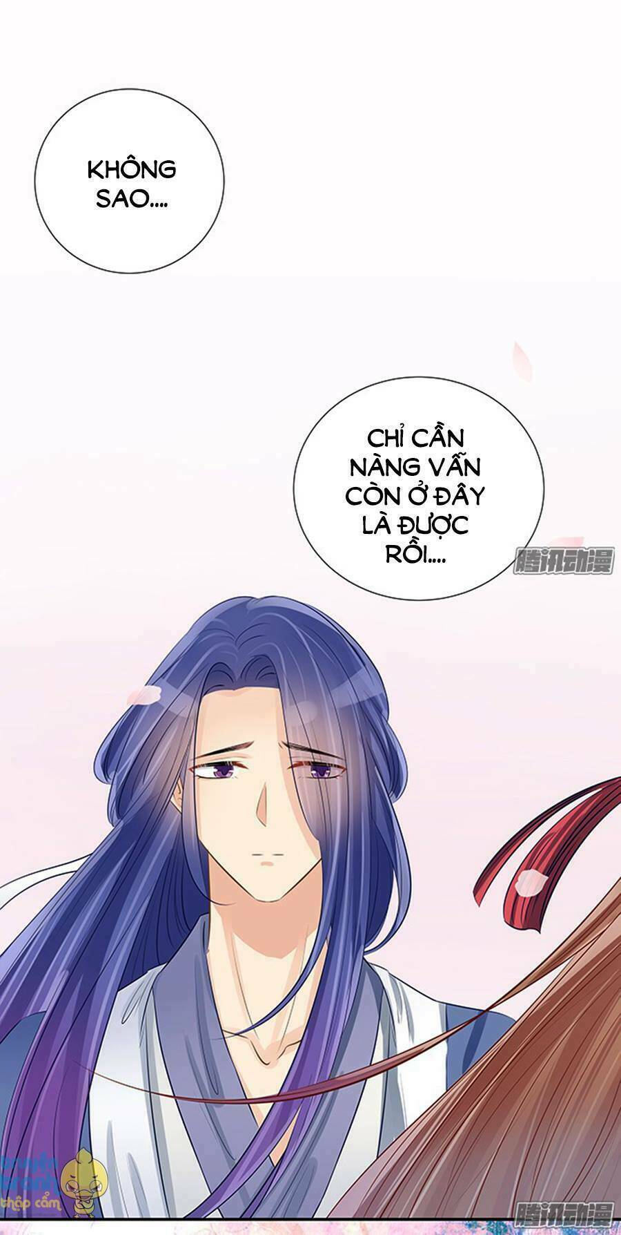 Trọng Sinh Để Ngủ Với Ảnh Đế: Chapter 46