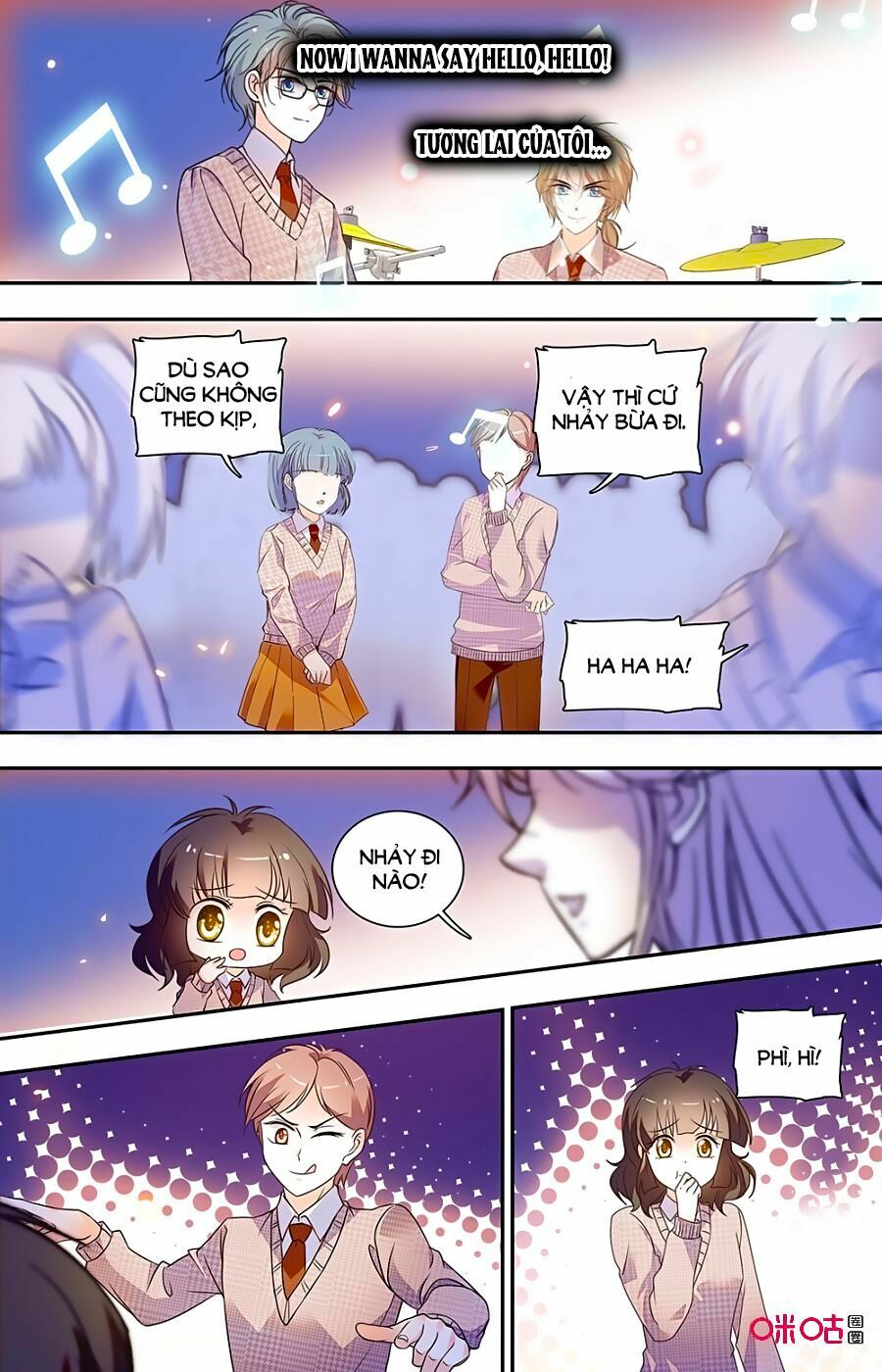 Thanh Ninh Chi Hạ: Chapter 421
