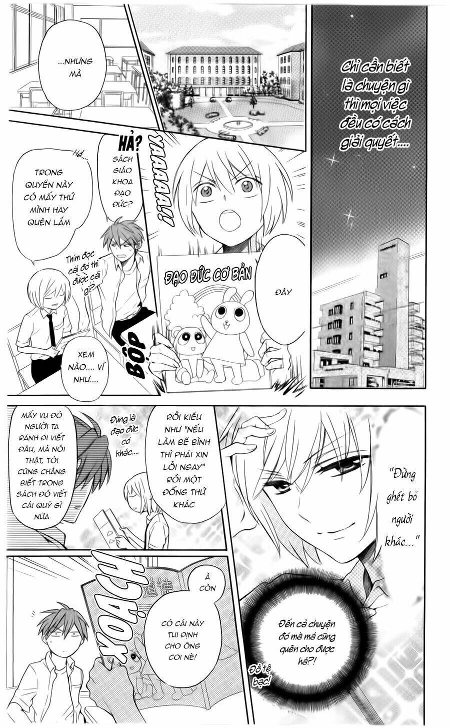 Thầy Giáo Của Tôi: Chapter 104