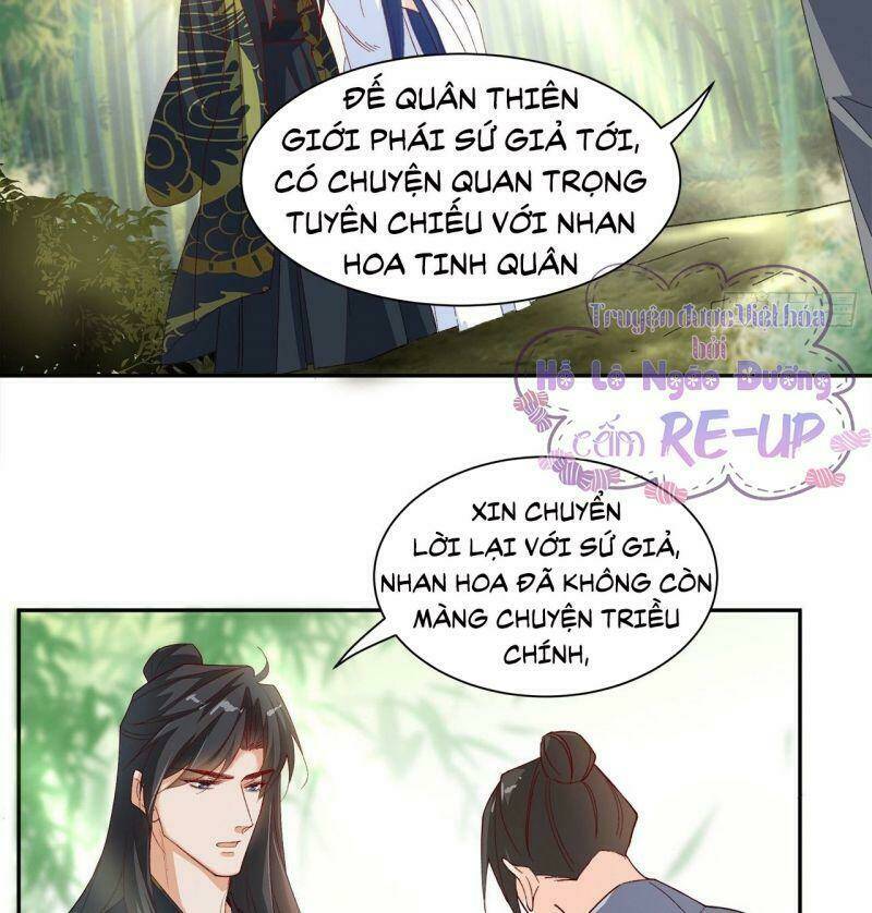 Ảnh Đế Yêu Hồ: Chapter 59
