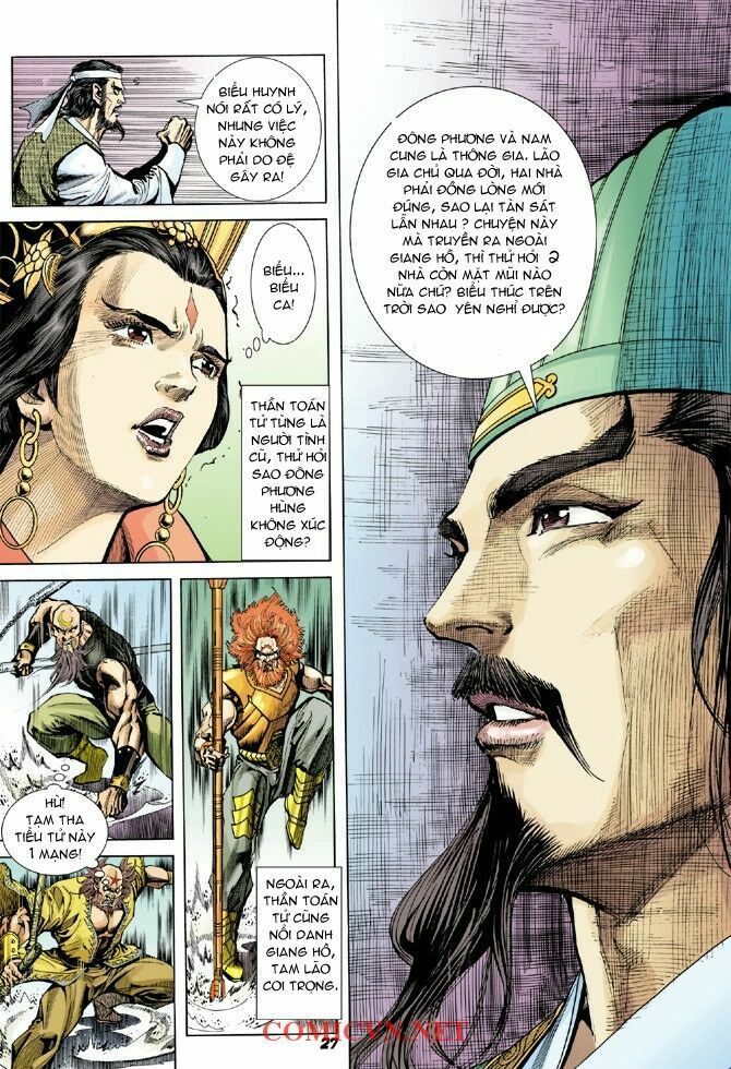 Thần Binh Huyền Kỳ I: Chapter 5