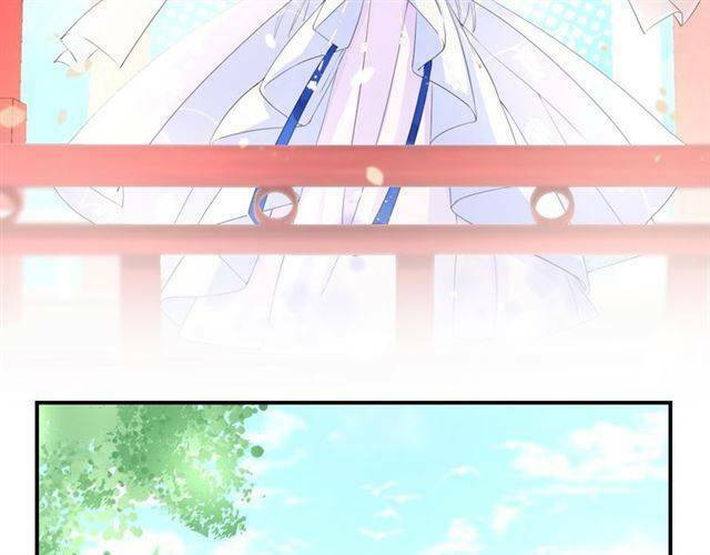 Hoa Nhan Sách: Chapter 32.1