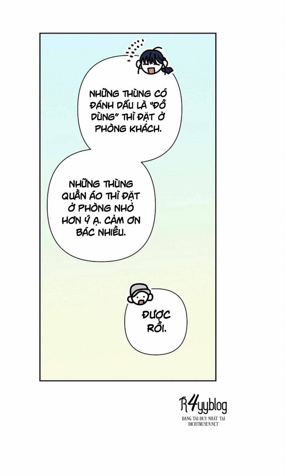 Bạn Trai “Ma Quái” Ngọt Ngào: Chapter 1