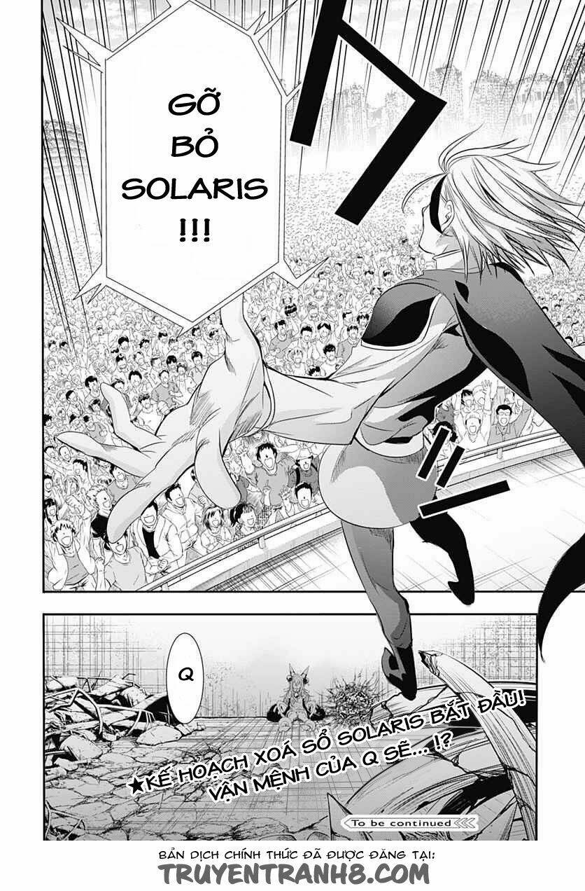 Q (Shihira Tatsuya): Chapter 12