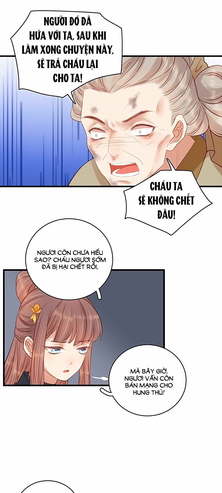 Xuân Khuê Bí Lục: Xưởng Công Thái Liêu Nhân: Chapter 104