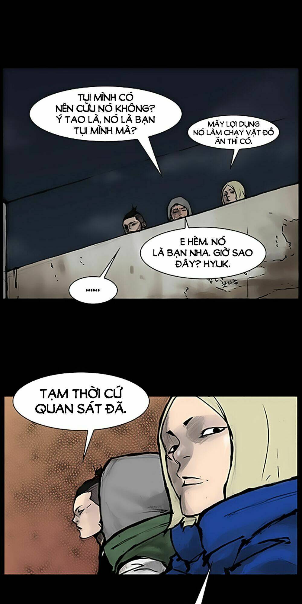 Độc Cô Tiền Truyện: Chapter 16