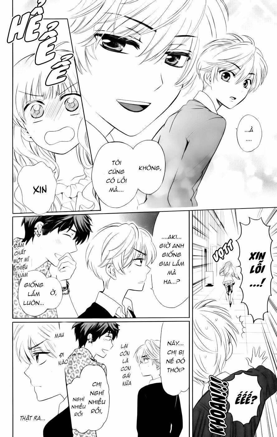 Thầy Giáo Của Tôi: Chapter 70