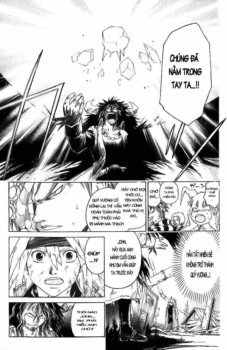 Silvery Crow: Chapter 21