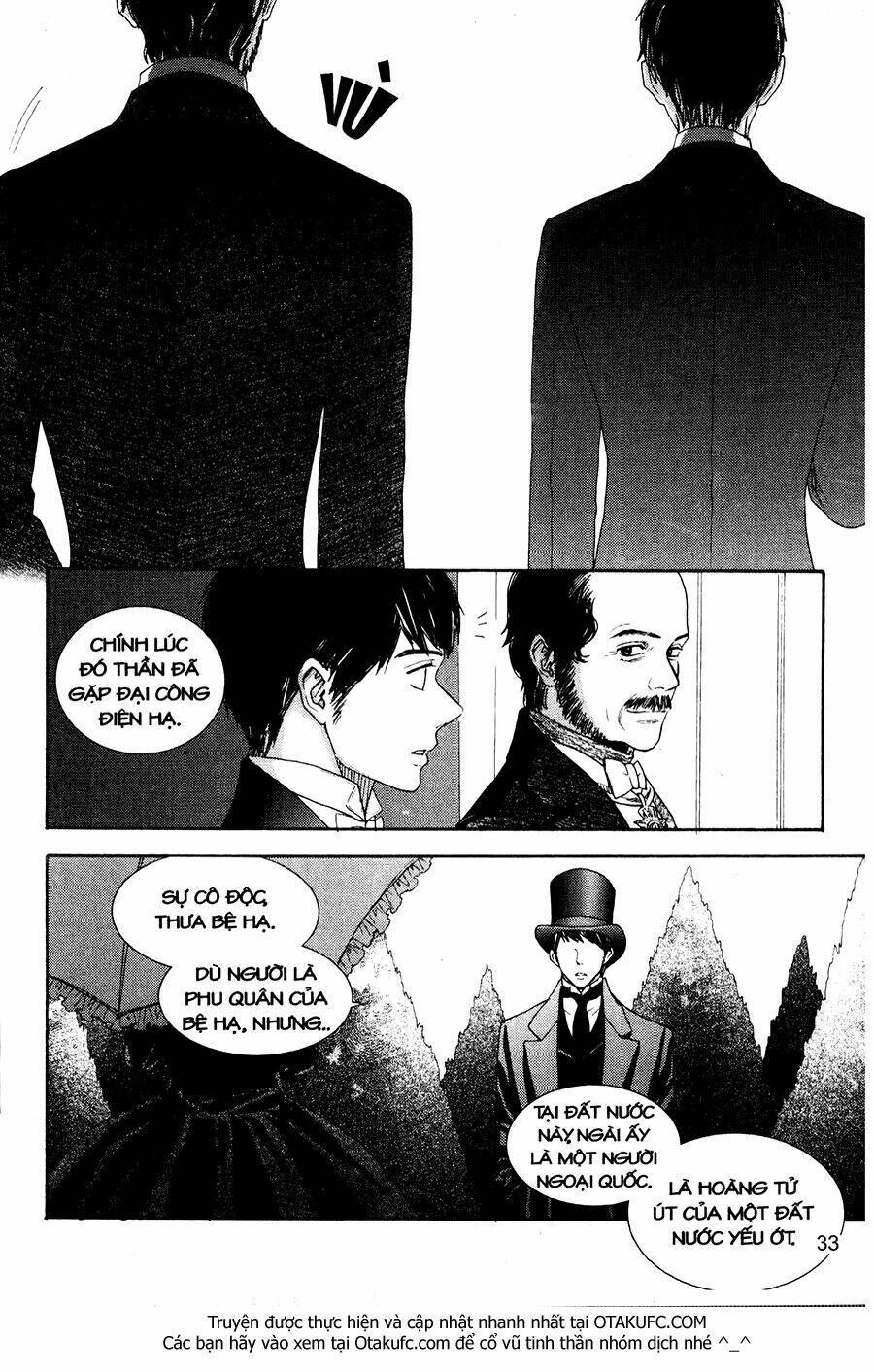 Lady Detective: Chapter 17