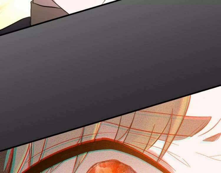 Tinh Diệu Vị Lai: Chapter 1.1