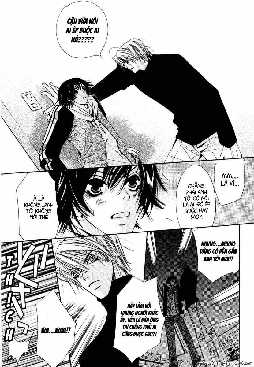 Sự Lãng Mạn Thuần Khiết: Chapter 1.1