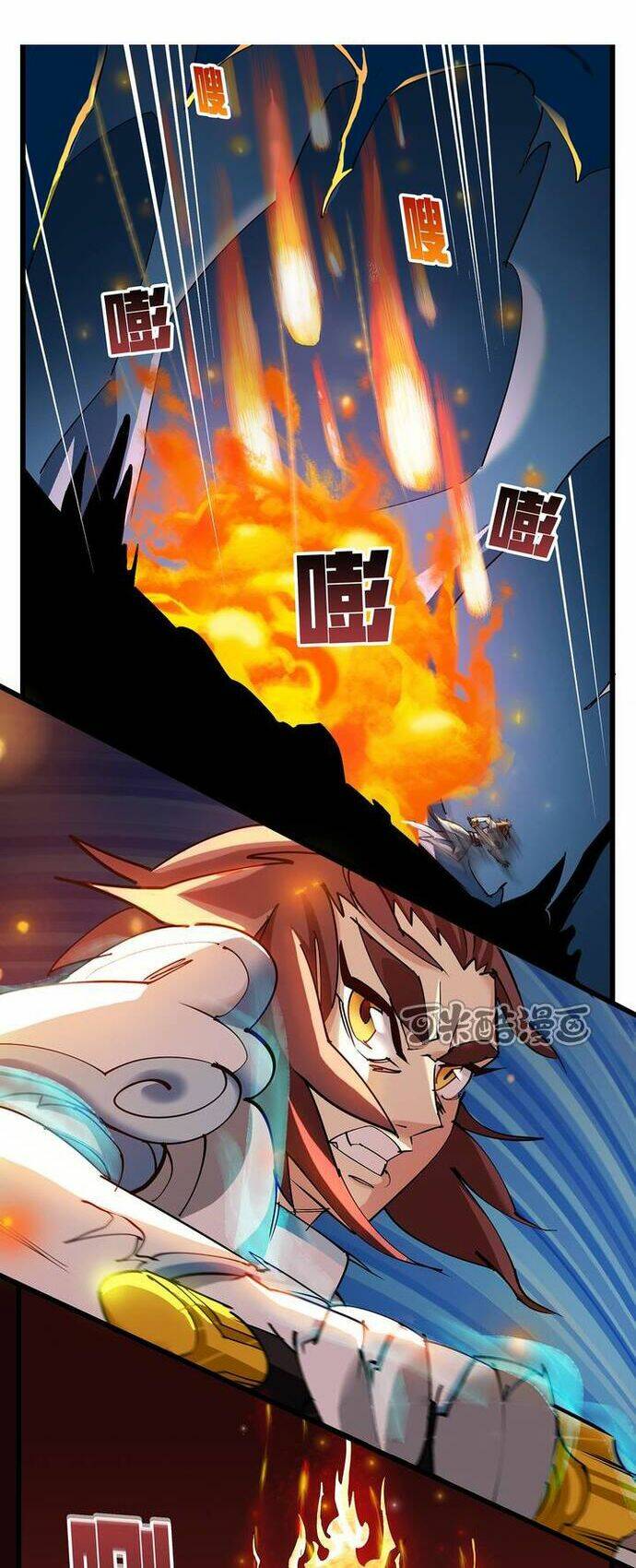 Phong Quỷ Truyền Thuyết: Chapter 72