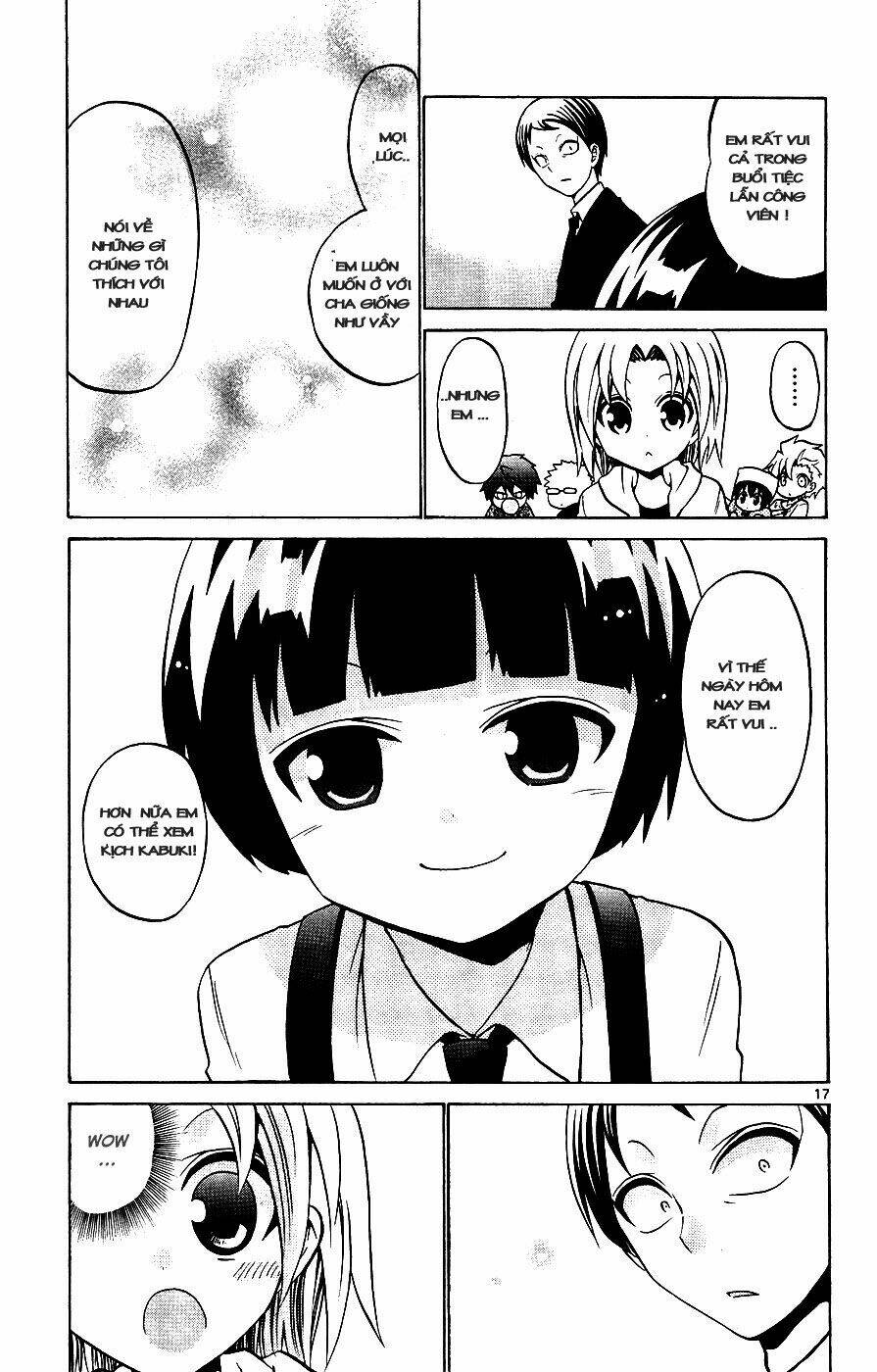 Kunisaki Izumo No Jijou: Chapter 32