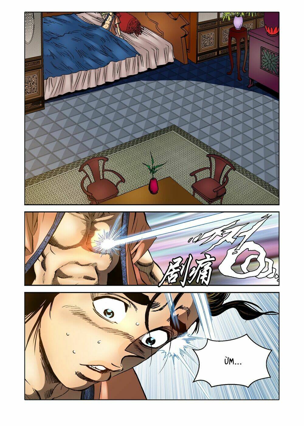 Nhật Tà Nguyệt Ma: Chapter 106