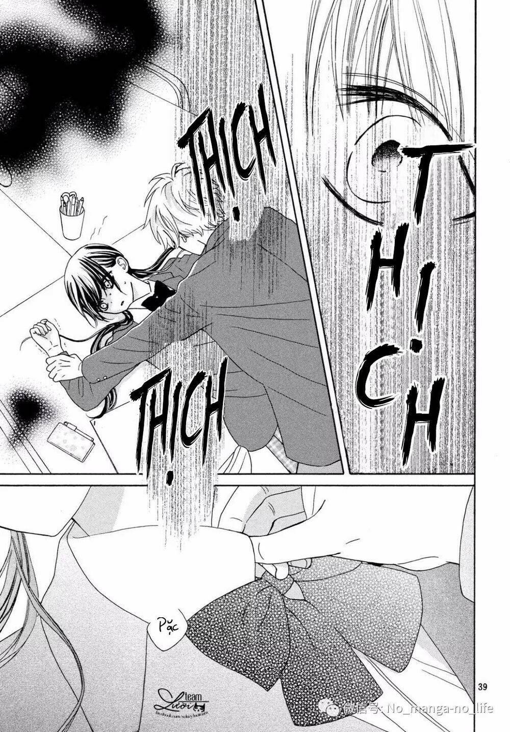 Warui Koto Zenbu: Chapter 2