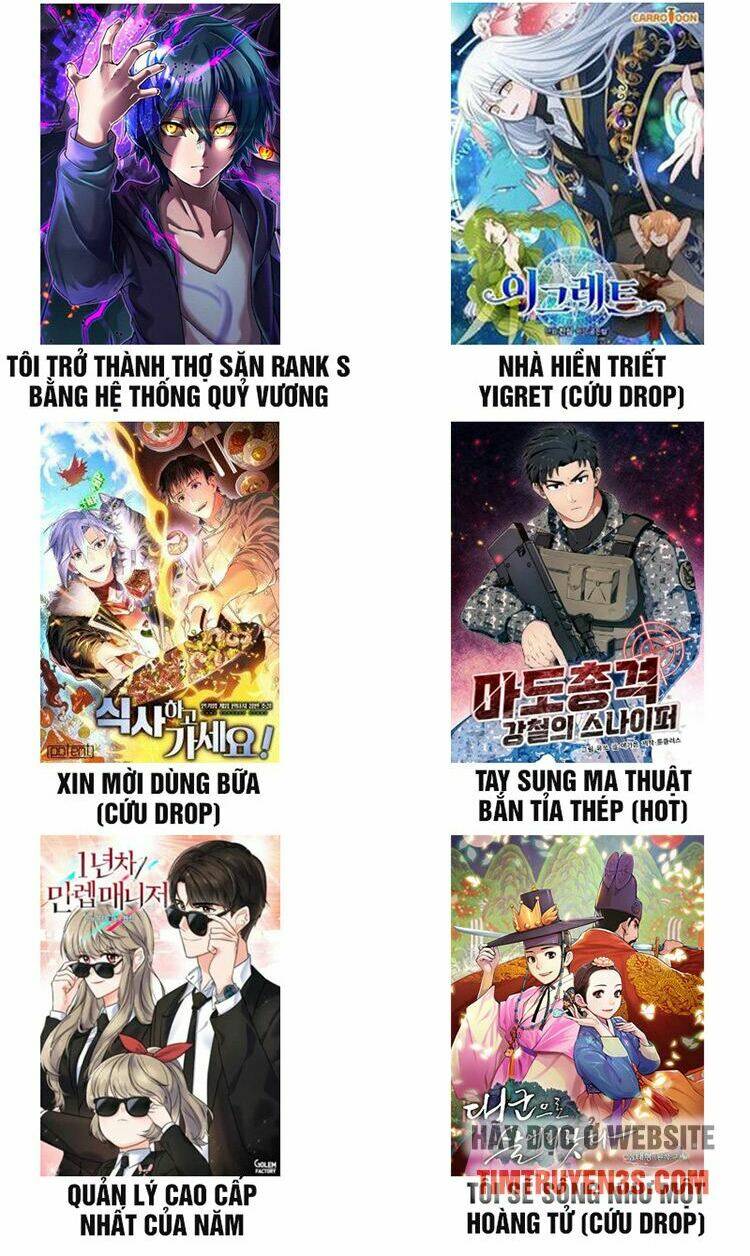 Trò Chơi Của Chúa Thượng: Chapter 10