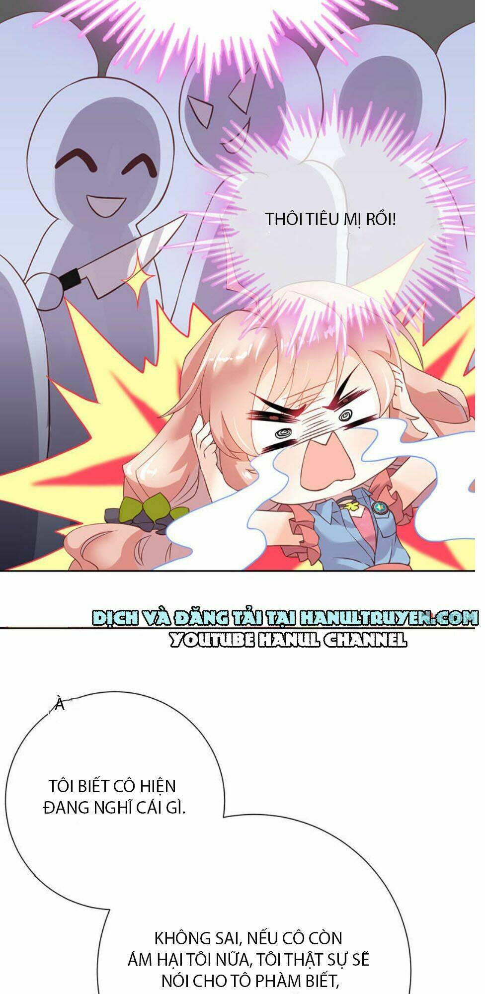 Kế Hoạch Lật Đổ Thần Tượng: Chapter 3